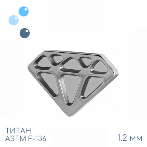 Накрутка Diamond 1.2 мм